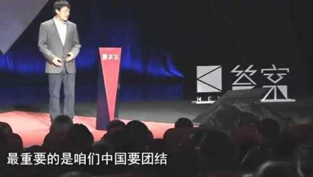 什么是“中国的凝聚力”?胡锡进转述了一个外国人对中国的评价