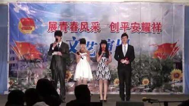 东安县耀祥中学2014年元旦文艺汇演