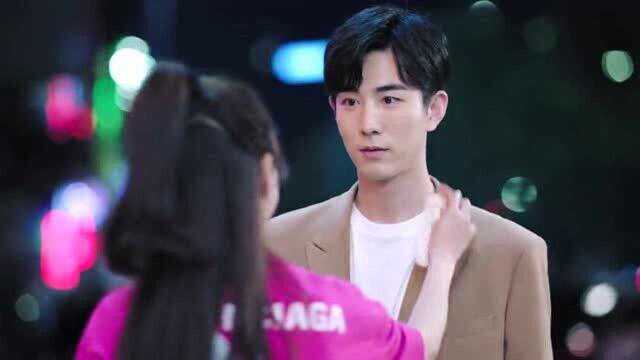 周程程嘴硬说自己还没答应温让的追求但心里十分开心