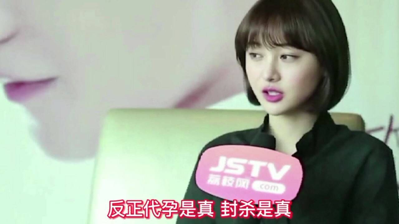 广电封杀赔偿金高达92亿是什么让郑爽变成这样