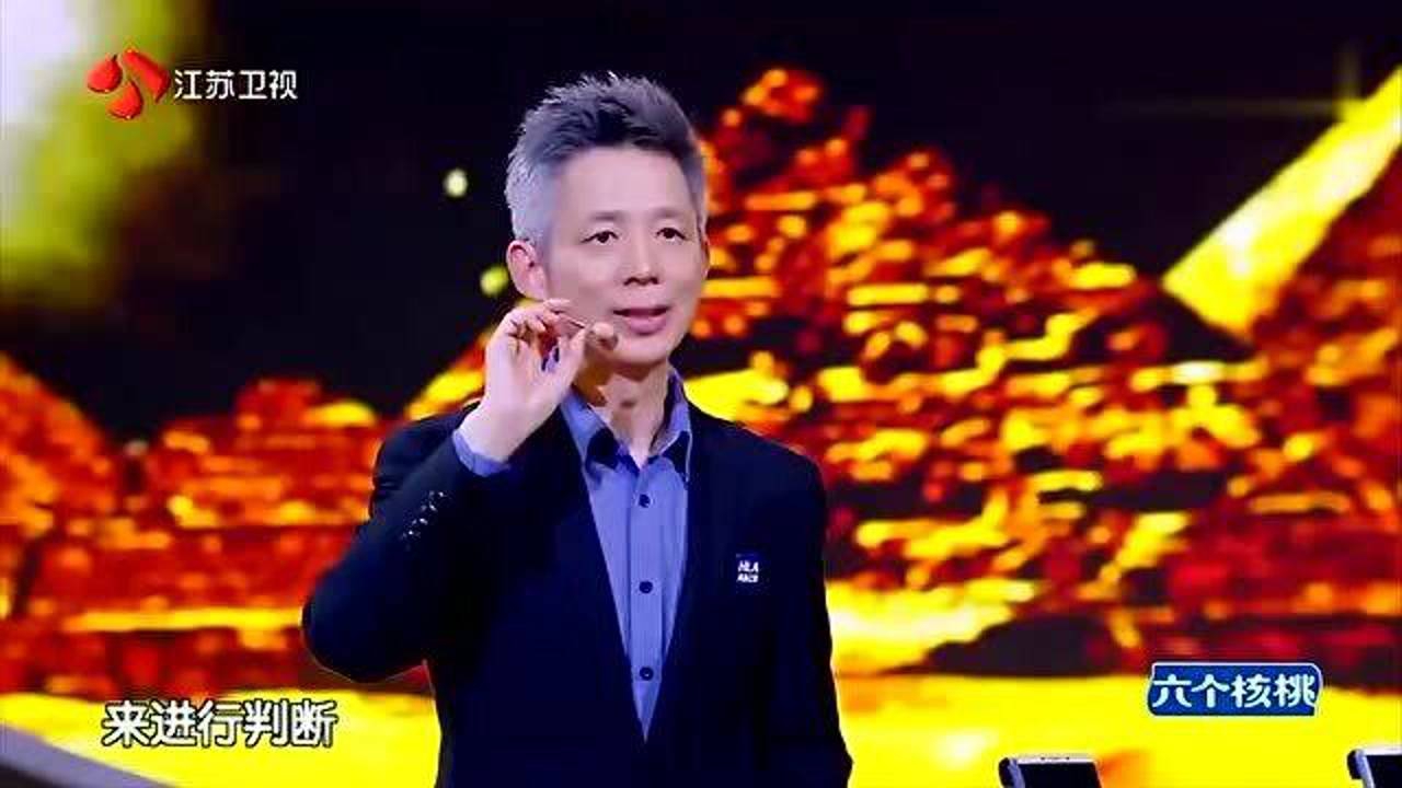 最强大脑88幅沙画呈现在台上陈志强赛前准备好厉害