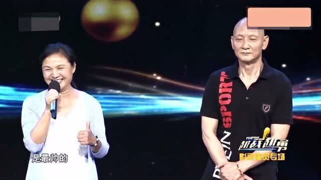 杜玉明妻子罕见亮相实力不俗长得又漂亮杜玉明节目现场谈老婆