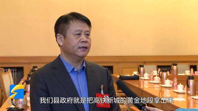 聚焦2021山东两会|省人大代表高志国:开展种源“卡脖子”技术攻关 莘县着力打造“鲁西种苗谷”