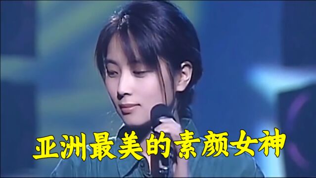 不愧亚洲最美的女歌手,一首歌火了26年,被奉为日本\