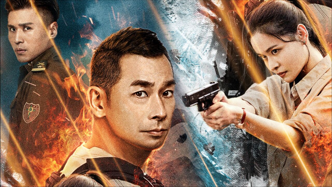 《反击》赵文卓上演绝地反击,彰显硬汉形象! 67