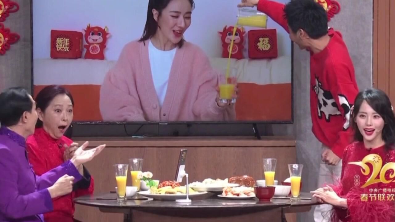 2021年央视春晚:魔术 《喜从天降》