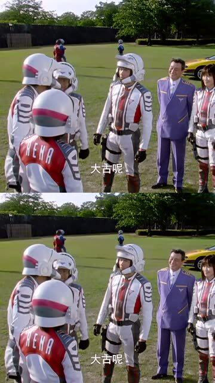 大古:我刚打完正木敬吾,你还想我坠机,坠机二人组,新城大古起飞了