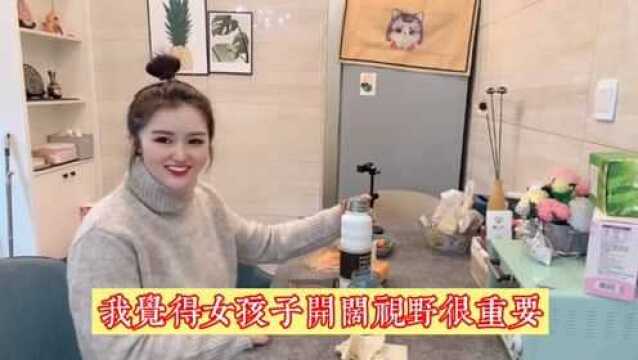 婚后的你有没有私房钱? 你们觉得有必要存私房钱吗?