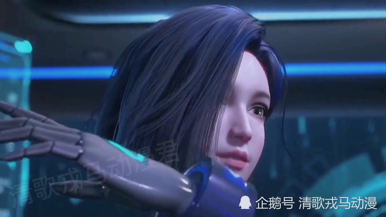 吞噬星空试问谁不想要这样的女管家