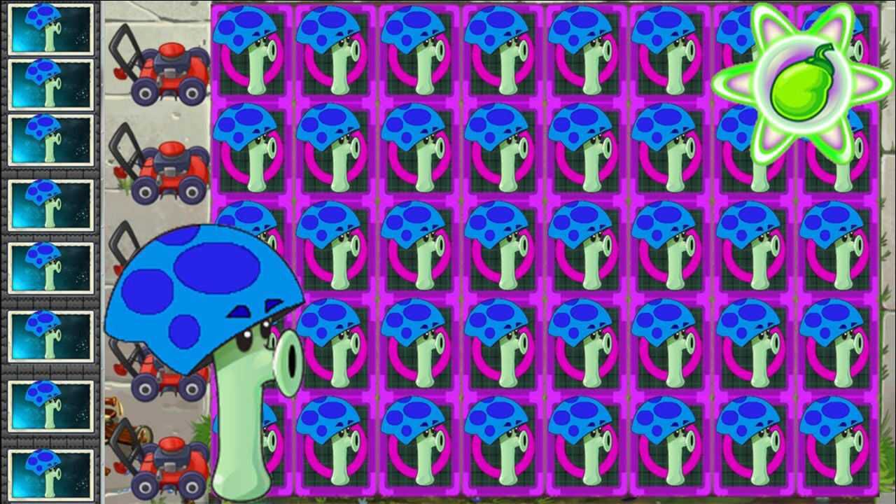 当植物大战僵尸2中有胆小菇时!