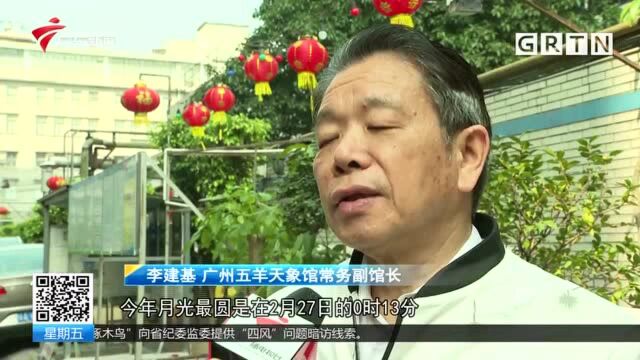 趣味天象:今晚上演趣味天象 肉眼看“双星拱月”