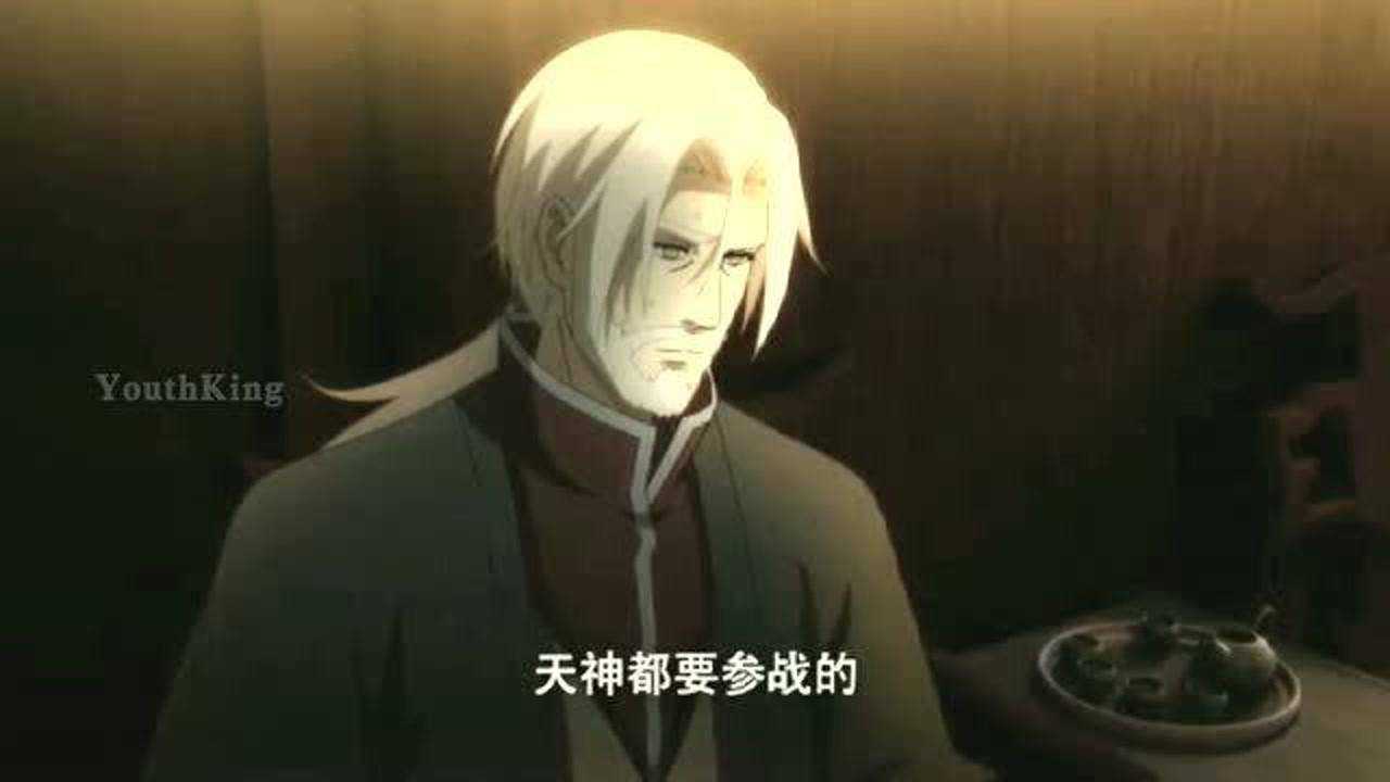 国漫魁拔之殊途迷麟是魁拔的身份泄露龙长老开十二脉门灭口