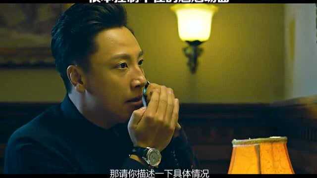 四面墙,那可不就是井吗