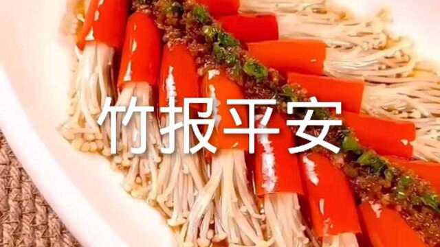 祝大家牛年大吉、牛气冲天、事事牛.