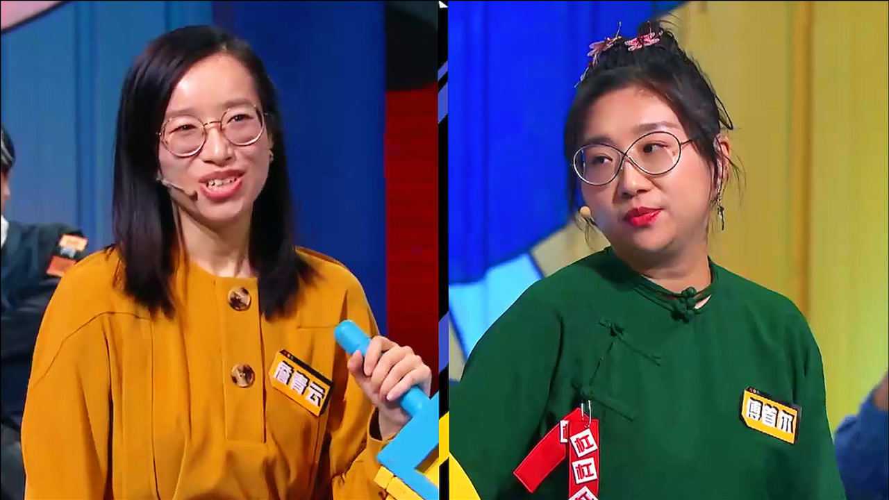 傅首尔vs詹青云,傅妈剑走偏锋,竟气得青云与她吵架!
