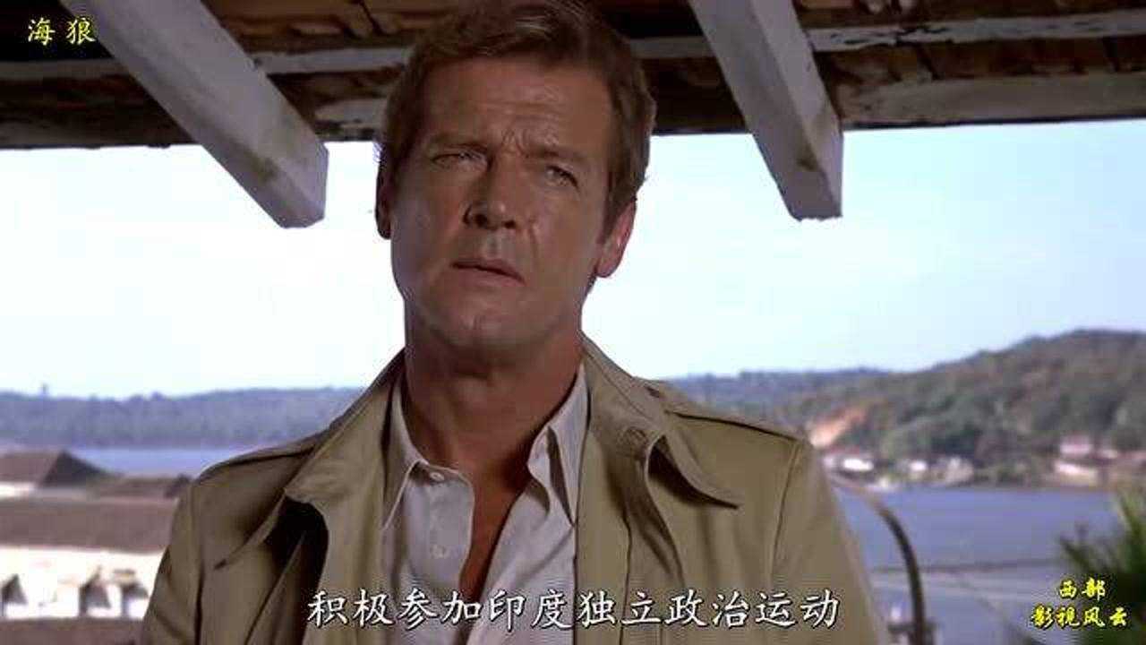 海狼突击队国语版英国1980年二战片02