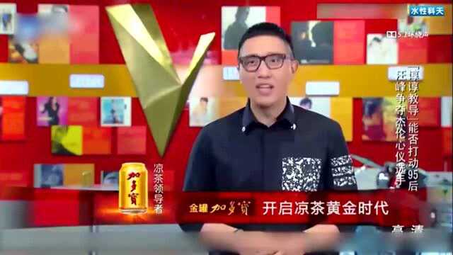 好声音:这才是天才,赵大格自学唱歌!让导师那英为她“疯狂”!