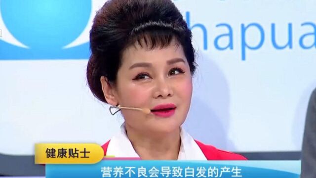 何首乌竟然会对肝脏也有这么大的危害,乌发谣言不攻自破