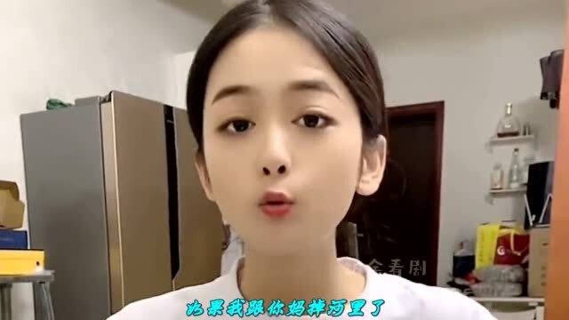 这回答能算教科书级别吗