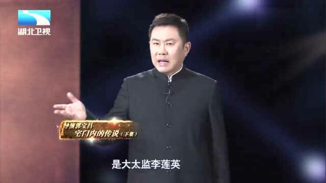 郭宝昌拍摄《大宅门》时,为何隔壁剧组都停工特地跑来看热闹?