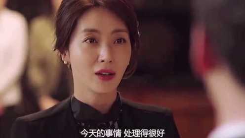 thek2：保镖与小姐的甜蜜互动，夫人吃醋了