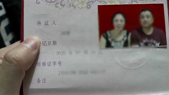 女子起贪念,和陌生男人假结婚,不但没好处反而没了低保?