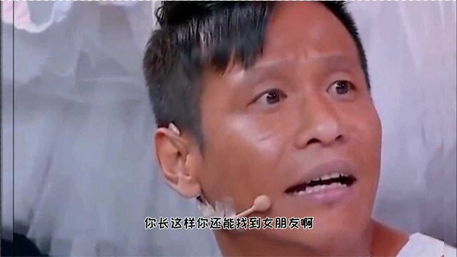 宋小宝称自己皮肤是珍珠白,确实比黑珍珠白多了