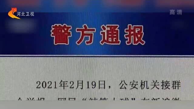 涉嫌侵害英雄烈士名誉荣誉,“辣笔小球”被批捕:非常自责懊悔