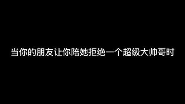 实不相瞒我一直很希望吉川和透在一起,直到我看到这位大帅哥,我动摇了