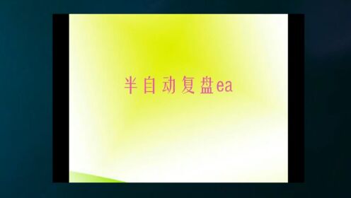 FxPro浦汇登录全攻略，安全操作与账户管理技巧解析