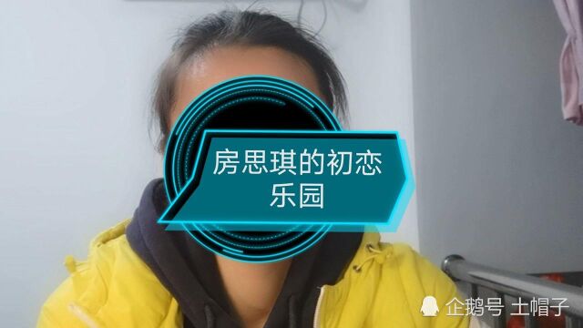 一本极沉重的小说,作者用极美的文笔描绘极丑的事,字字皆是控诉