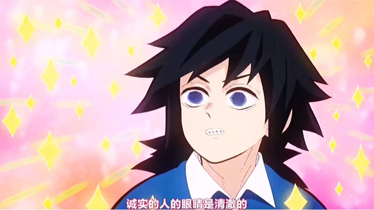 鬼灭之刃:富冈义勇即使当了老师还是会被学生讨厌