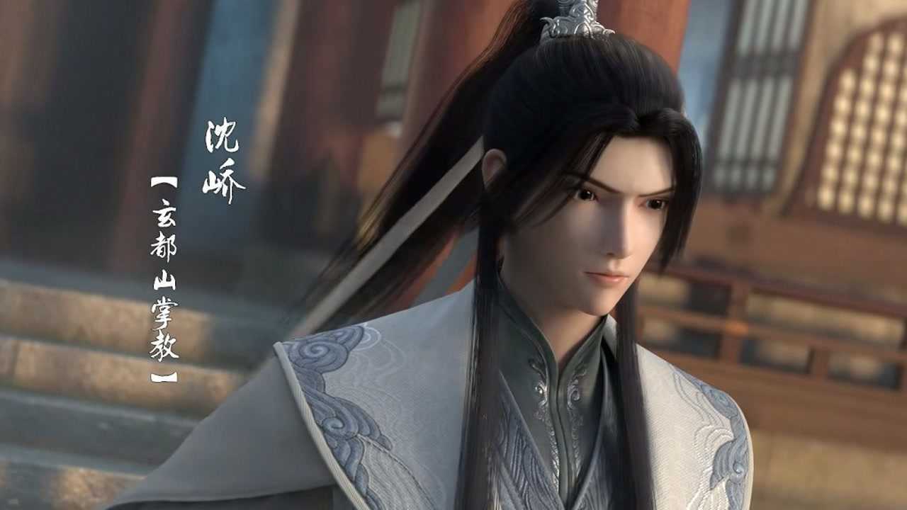 山河剑心小剧场:阿峤在线等(2)