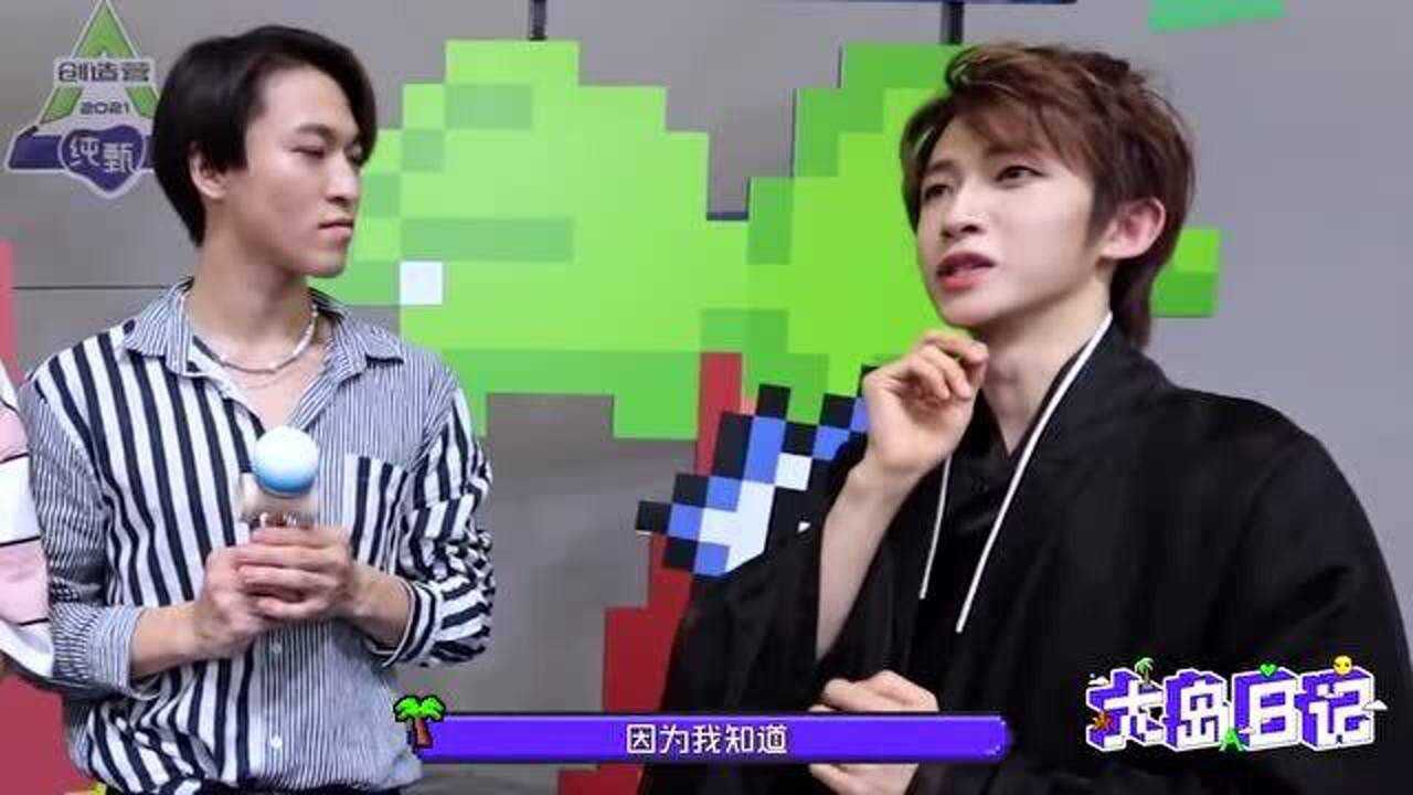 创4:刘宇,赞多battle,展示各种舞蹈!