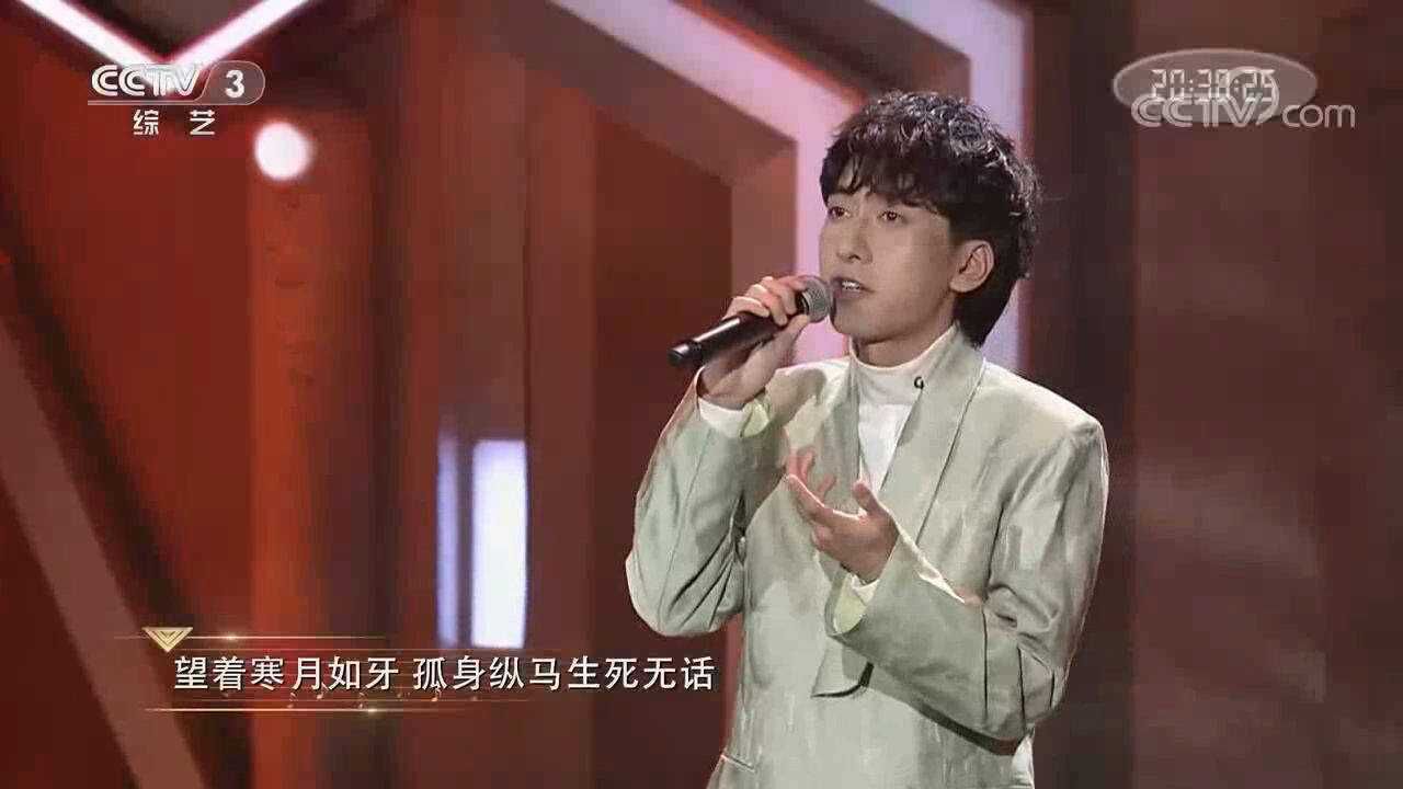 是七叔呢登央视舞台唱《踏山河》,不愧是原唱,太好听_腾讯视频