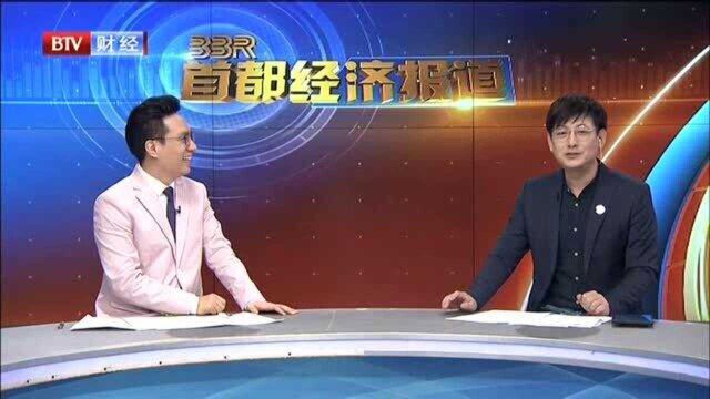 基民画像出炉 这些投资误区你可知晓?