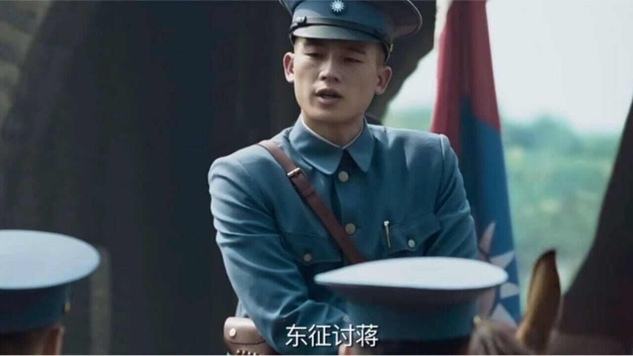 建军大业:南昌起义(1)