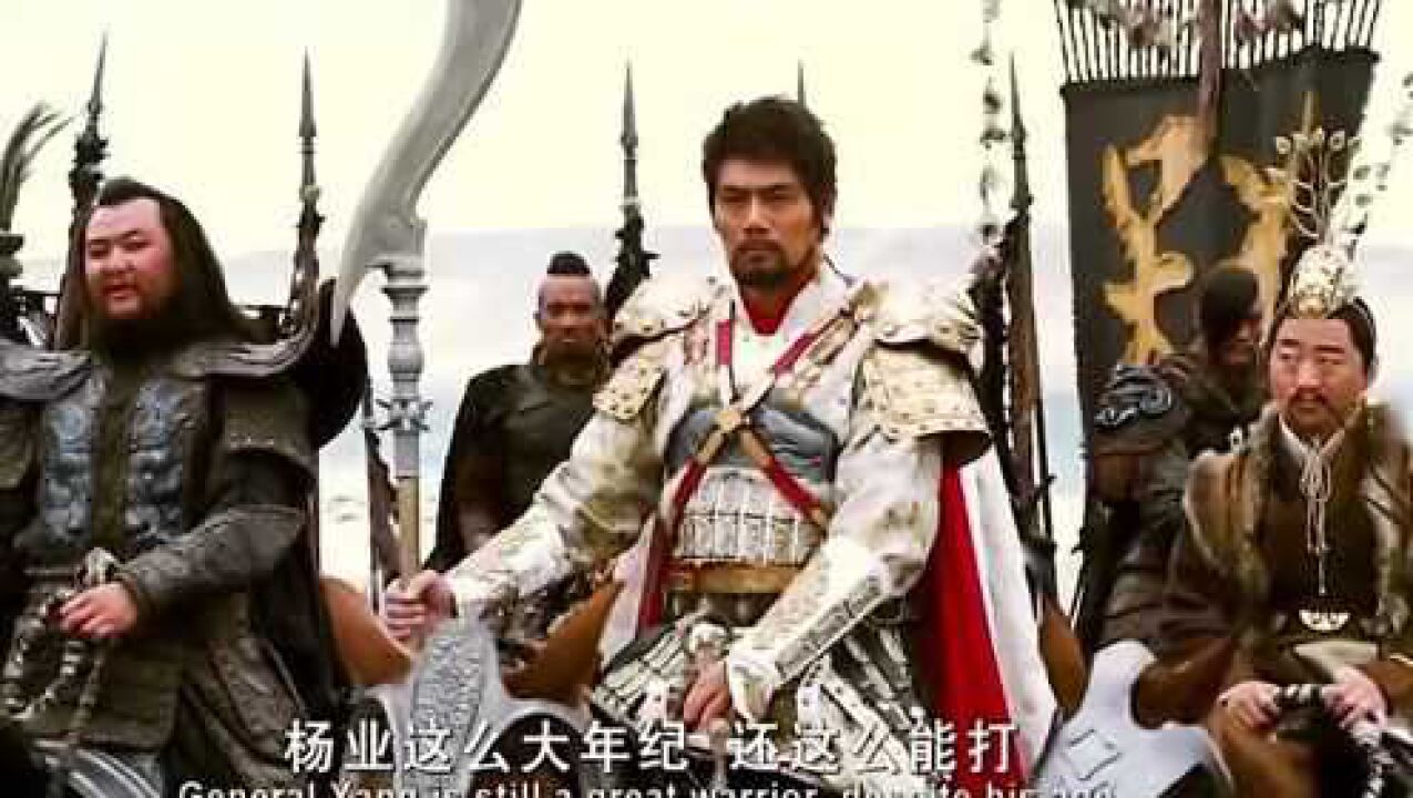 烽火台狼烟滚滚,一场大战即将来临_高清1080P在线观看平台_腾讯视频