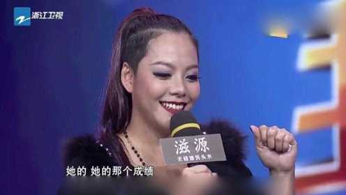 我不是明星：张惠妹为亲妹加油，张惠春现场感动飙泪，感人！