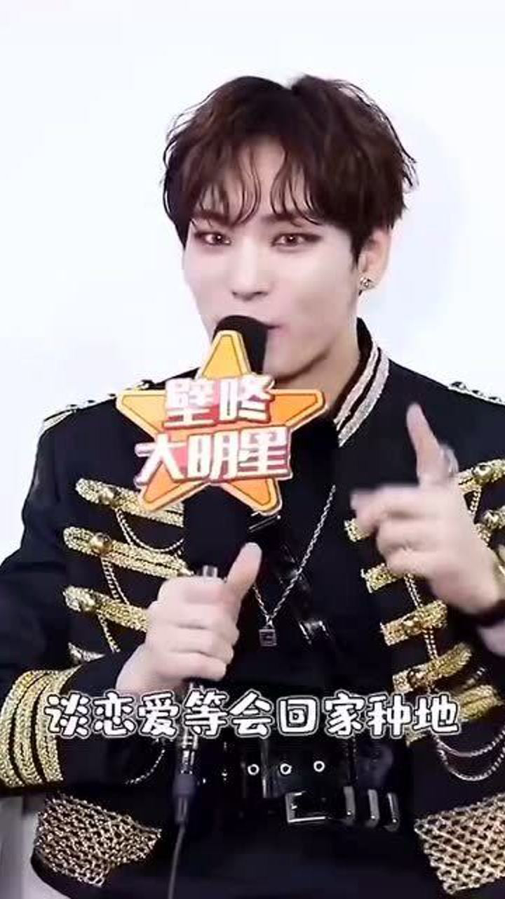 前unine成员姚明明塌房了塌房视频被女生亲自放出