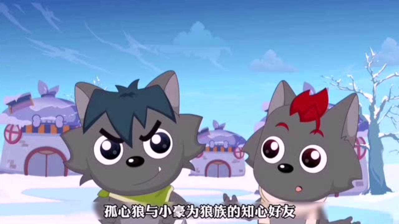 异国大营救之孤心狼一朝被好友背叛十年再无信任之人
