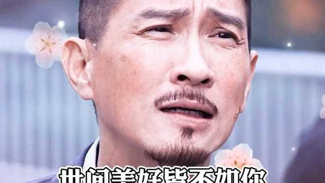 #剧说经典征稿#爆笑影视配音:你猜得到开头猜不到结尾!