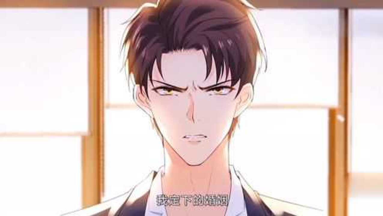 撒旦总裁别爱我他背弃了我他给我带来的不是伤害而是绝望