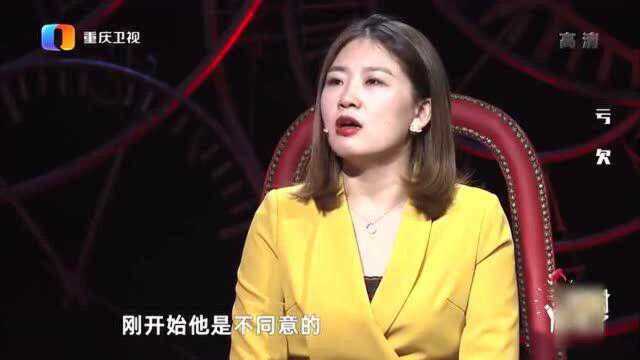 女儿创业父母出10万元,给她打工干苦力还没工资,涂磊:委屈吗?