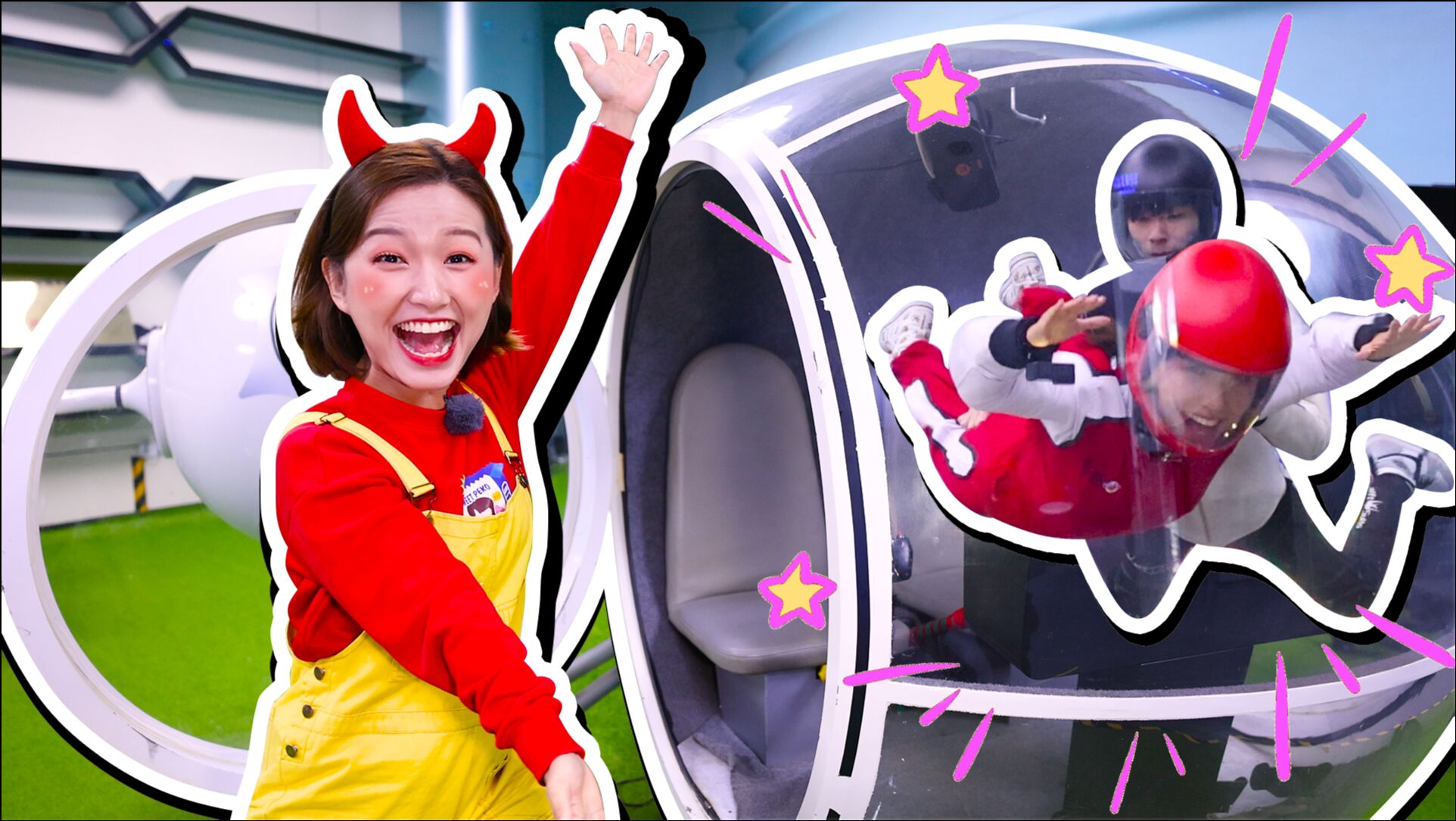 玩乐大侦探:趣味体验馆 第04话_高清1080p在线观看平台_腾讯视频