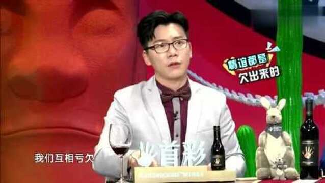 杨迪不亏是老综艺人,陈铭老师说教途中他都能插进广告,太绝了