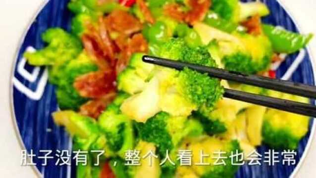 美食制作教程分享(其三)西兰的故乡