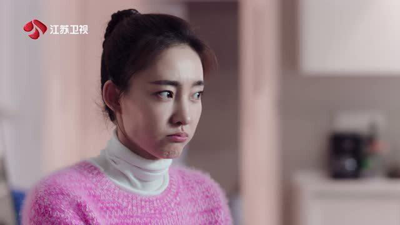 海洋之城天悦在丁凯家被同事误会借送快递王子洋将丁凯名牌塞入包裹