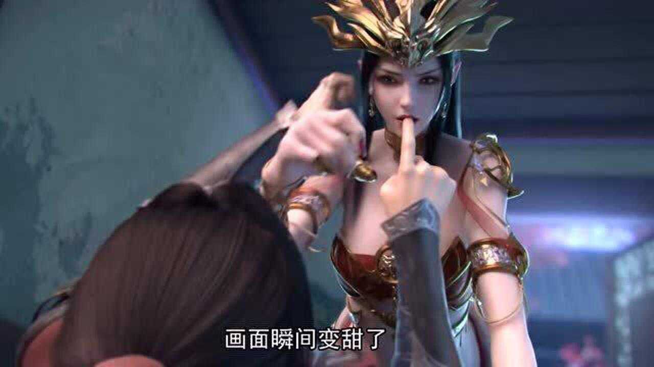 斗破苍穹第四季萧炎被女王美杜莎吸手指云韵流光袜太养眼