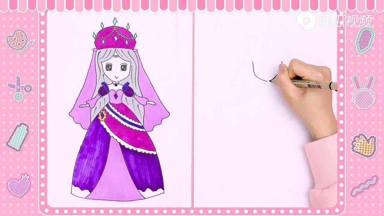 陪你画美丽的时希公主简笔画儿童画卡通画少儿美术_腾讯视频
